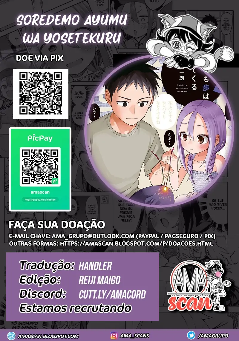 Soredemo Ayumu wa Yosetekuru-Chapter 194