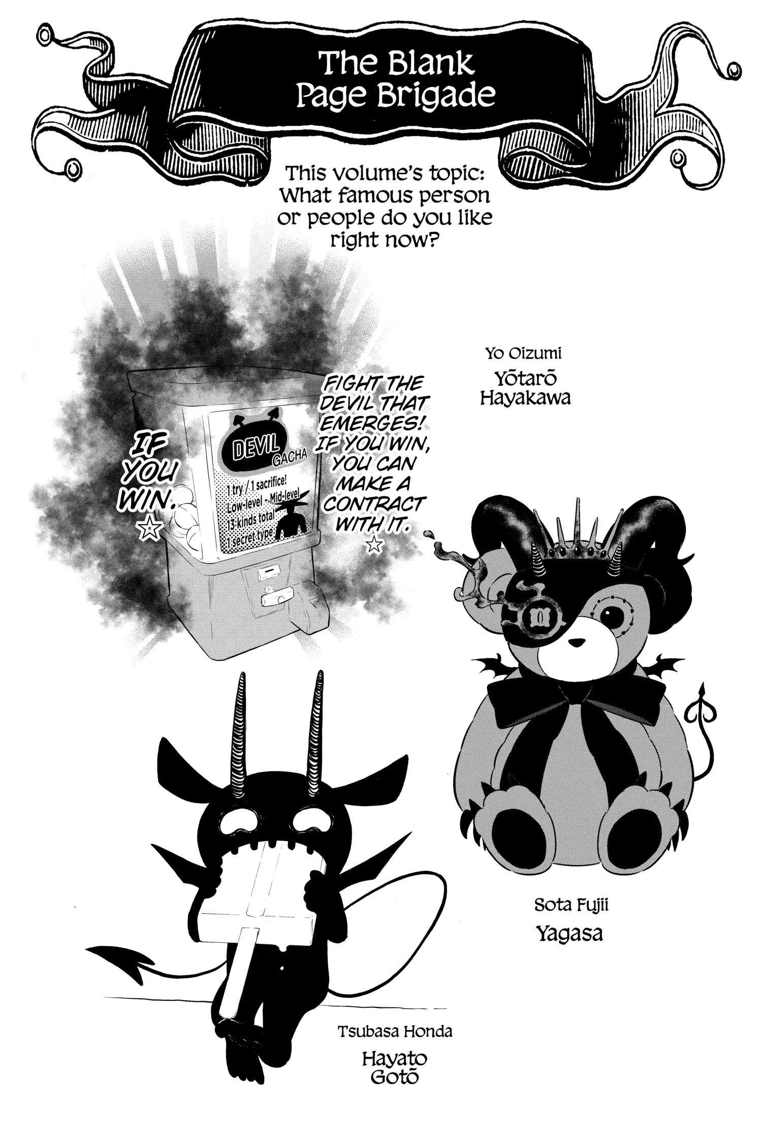 27095874 1500 2250 319360