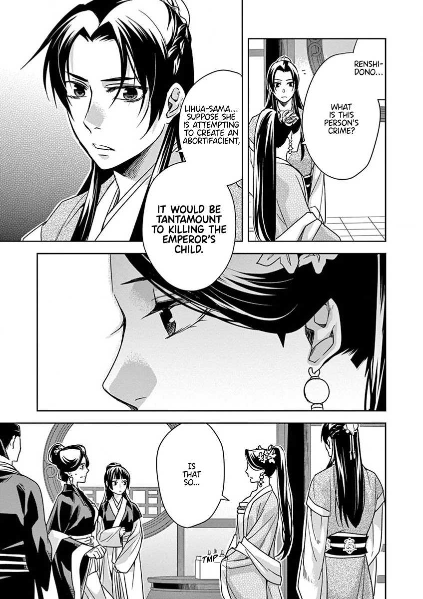 69474164 847 1200 185278