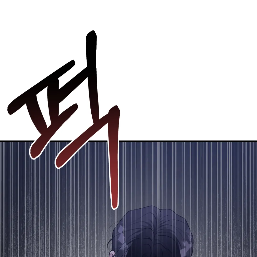 Chapter 12🔞Kaulah yang merebutnya! 269 68900524 1080 1080 35780