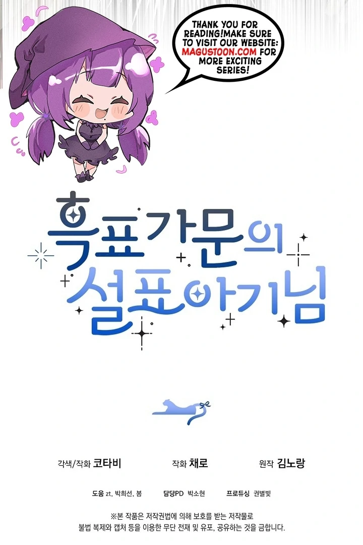 76460775 720 1080 72306