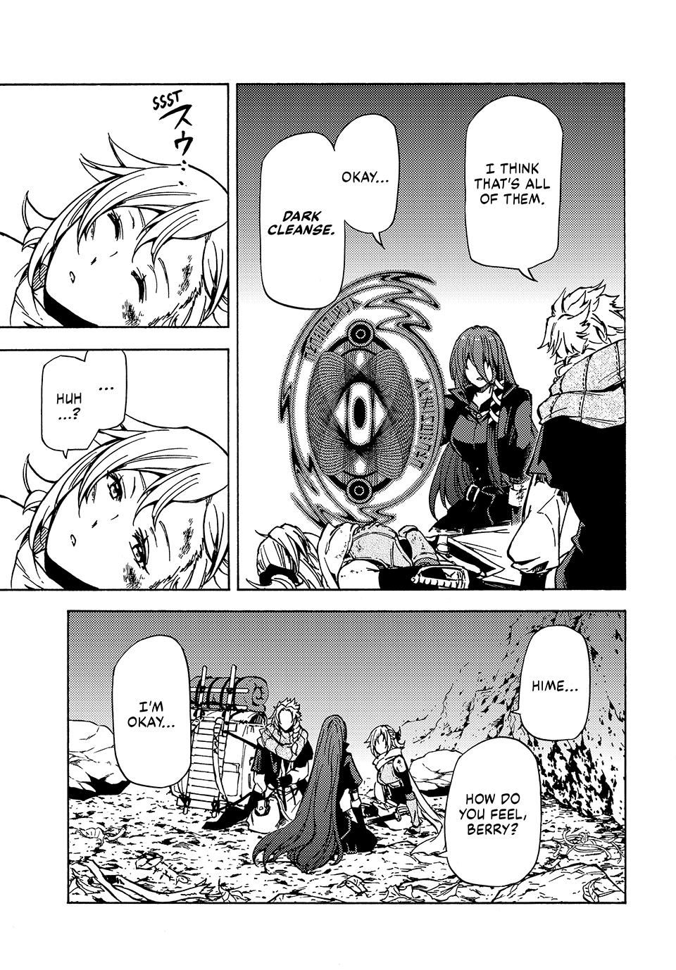 68899426 960 1378 340257